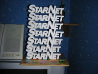 Ploter do styropianu pole rob.50x50 cm za 300 zł