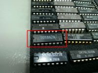 Co to za element widoczny na zdjęciu?