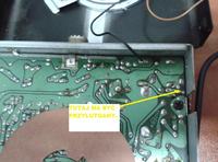 Alan 19 - Gdzie przylutować urwany przewód głośnika?