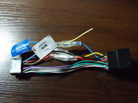 Pioneer/MVH-160UI - Podłączenie - nie zapamiętuje / separator.