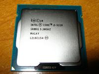 ITX - opis projektu: Sapphire Pure H61, Pentium G645, Vertex HD7750, Win8
