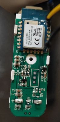 Failed Attempts at Flashing Generic Tuya OEM WiFi Door Sensor with CB3S Chip using BK7231 Tools Failed Attempts at Flashing Generic Tuya OEM WiFi Door Sensor with CB3S Chip using BK7231 Tools