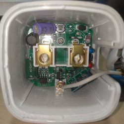 Teardown and How to recover ATMT BK7231N CB2S smart socket with BL0937 - no button response Teardown and How to recover ATMT BK7231N CB2S smart socket with BL0937 - no button response