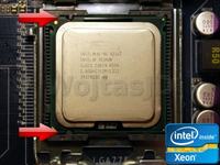 Płyta główna nie uruchamia się z procesorem Xeon X5450