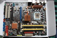 ASUS P5Q PRO rev. 1,03G - brakujące elementy, nie działa ASUS P5Q PRO rev. 1,03G - brakujące elementy, nie działa