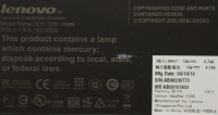 Lenovo Y530 BIOS Versions: 10CN31WW, 10CN37-47WW - Seeking Non-Commercial Links for Download