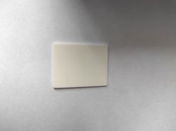 Mini test past termoprzewodzących