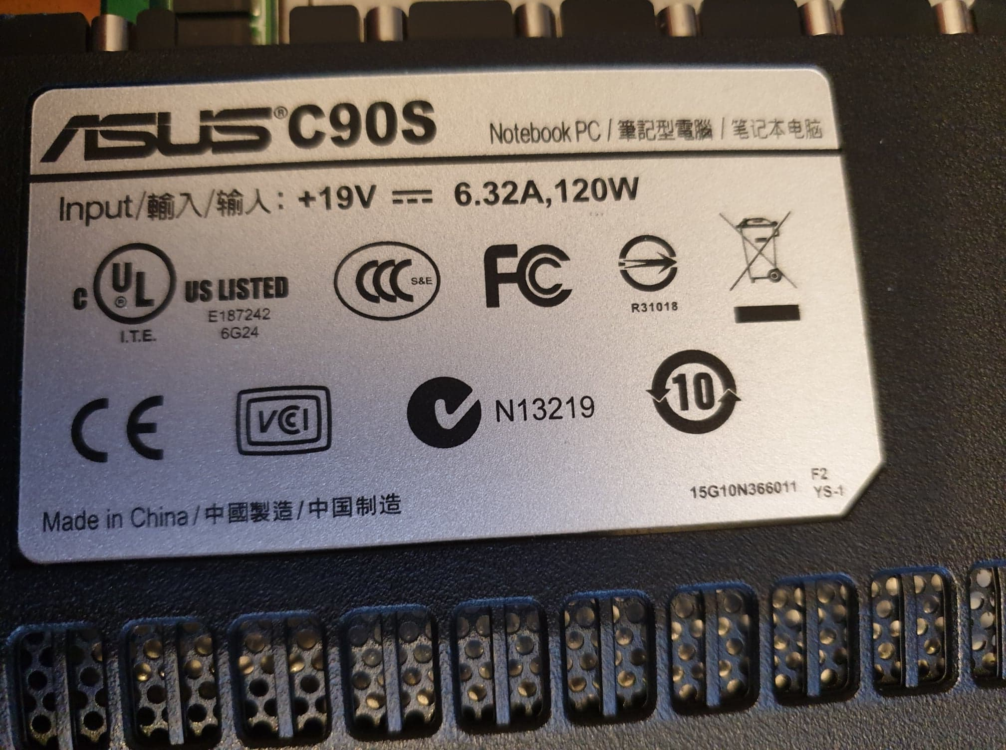 Asus c90s прошивка bios