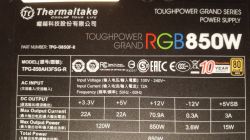 Thermaltake TPG-0850F-R, spalone i nieczytelne diody D14 i D16 przy układzie A6069H