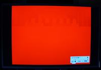 Hyundai X90W, jaśniejszy pas i efekt pamięci