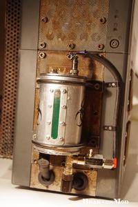 Obudowa ReaktorMod - zwyciężyła konkurs MonsterPC Mod of The Month