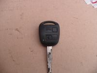 Yaris II (2007) - Czy używany pilot będzie kompatybilny? Na co zwrócić uwagę?