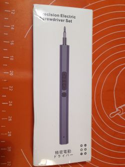 Precyzyjny wkrętak elektryczny - Precision Electric Screwdriver Set. Opis.