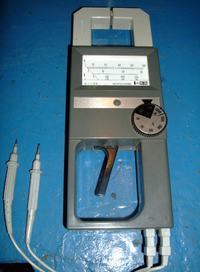 Co to za urządzenie i do czego służy?