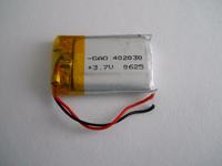 Tricopter sterowany głosem za pomocą smartfona