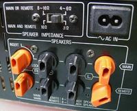 Technics SU-V60 - problem z current drive.