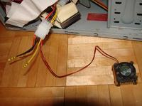 Podłączenie wentylatora komputerowego pod akumulator 12V