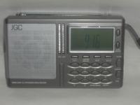 Elta 3562N lub podobne mini radio - co siedzi w środku? Elta 3562N lub podobne mini radio - co siedzi w środku?