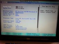 HP Pavilion dv6715ew - Wielokrotne wystąpienie "Nieznane urządzenie"