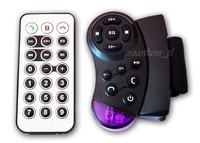 Transmiter FM z Allegro - brak połączenia pilota na kierownicę, co robić?