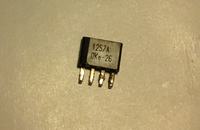 Westylator zasilacza Xbox 360 Slim - uszkodzony