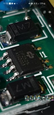 Tuya Single Phase Energy Meter 6 In 1: CBU Chip Flashing & ESPHome Integration Issues