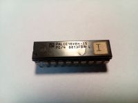 Magic Dart 3 ERWO - Poszukuję części do uruchomienia maszyny