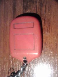 Jak ustalić model centralnego zamka w Daewoo Lanos 1.5 SE 8v?