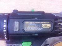 wkrętarka niteo 10.8v - niedziałająca bateria we wkrętarce 10.8 wkrętarka niteo 10.8v - niedziałająca bateria we wkrętarce 10.8