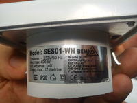 "Za mocna żarówka" -"Bemko" model : SES01-WH