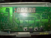 CAS DOLPHIN 150kg - Co oznacza komunikat DUAL przy uruchomieniu?