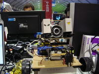 Robot bezprzewodowy Texas Ranger