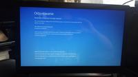Lenovo Ideapad 100 - Padł system po rozszerzeniu partycji Lenovo Ideapad 100 - Padł system po rozszerzeniu partycji