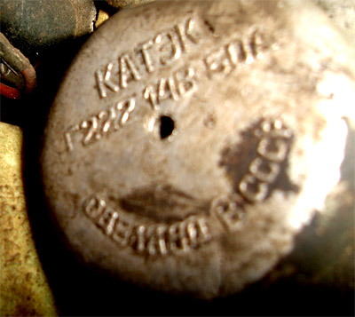 Łada 2105 1.3 . Nierówna praca silnika, wysokie napięcie ładowanie akumulatora.