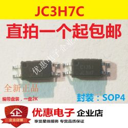 BW-LT30, a WiFi adapter for a light bulb - test, teardown and ESP firmware uploa BW-LT30, a WiFi adapter for a light bulb - test, teardown and ESP firmware uploa