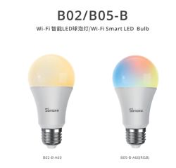 Two Sonoff Wi-Fi smart LED bulbs, models B02-B-A60 and B05-B-A60(RGB), on a white background.