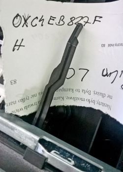 HP Officejet 4630 - Brak reakcji po podłączeniu, błędne działanie karetki i tacki