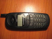 Wasza kolekcja - Zabytkowe telefony komórkowe