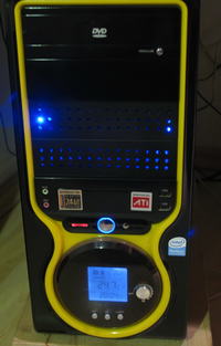 Chłodzenie powietrzem - koncepcja