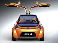 Geely EV -nowa koncepcja elektrycznego auta miejskiego Geely EV -nowa koncepcja elektrycznego auta miejskiego