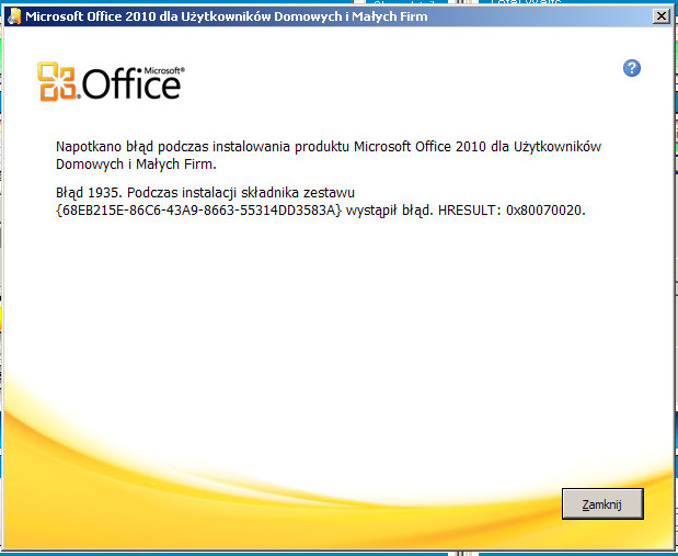 Не устанавливается office 2010 osetup dll