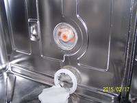 Zmywarka Mastercook ZB-3625-HX - nieprawidłowe grzanie