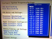 Podkręcanie AMD, Gigabyte, chłodzenie...