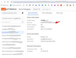 Screenshot of the Tuya IoT platform showing basic device information.