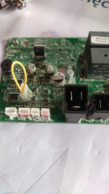 Poszukuję tranzystora 7-pin z auta Peg-Perego 24V, brak oznaczenia, numer zatarty - zdjęcie