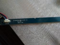 Połączenie matrycy ze starej ramki cyfrowej do raspberry pi