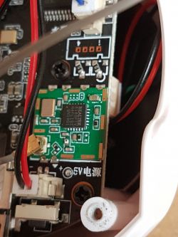 Interior of an IP Camera with WiFi Module Interior of an IP camera with visible main board and WiFi module
