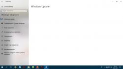 Windows 10 Home - aktualizacja uszkodzi mi system po restarcie -co robić?