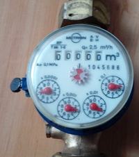 correctness of the Metron water meter water meter indications correctness of the Metron water meter water meter indications