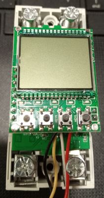 Electronic module with LCD screen and five control buttons